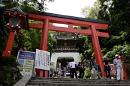 江ノ島神社