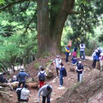 社会人サークル　ハイキング　神奈川