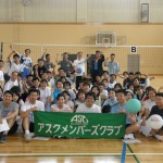 体育館スポーツ　卓球　バトミントン　サークルで出会う神奈川