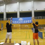 社会人サークルスポーツイベント　神奈川