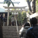 温泉ツアー　社会人サークル　神奈川