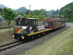 社会人サークル　鉄道の旅