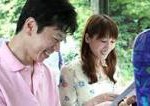 社会人サークル　再婚サポート　神奈川