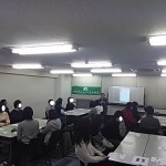 社会人サークル　メンバー親睦会　渋谷