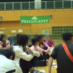 社会人サークル　ゴルフ　湘南